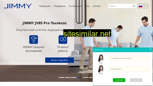 jimmyglobal.ru alternative sites
