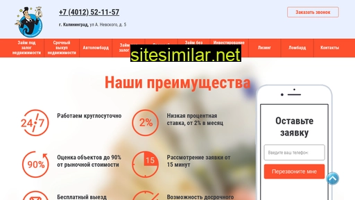 jinn24.ru alternative sites