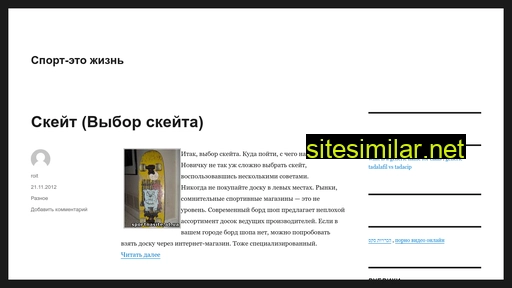 jiodioid.ru alternative sites