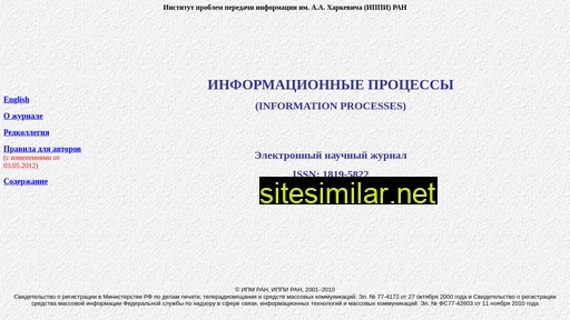jip.ru alternative sites