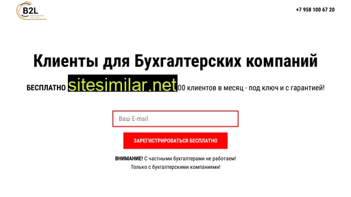 jippi.ru alternative sites