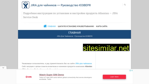 jirafordummies.ru alternative sites