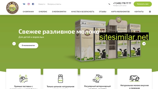 jivoemoloko.ru alternative sites