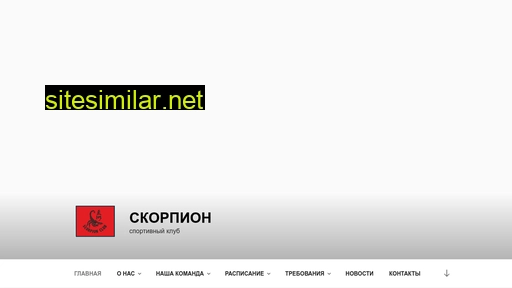 jj-scorpionclub.ru alternative sites