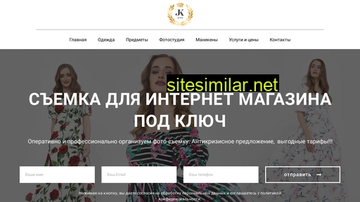 jkgroup24.ru alternative sites