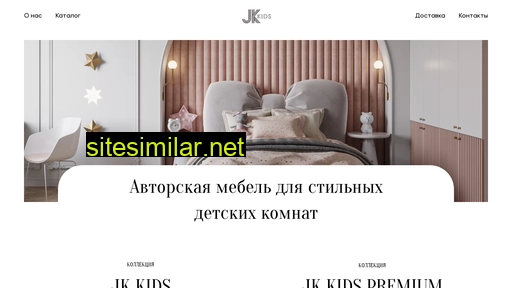 jkkids.ru alternative sites