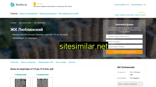 jklyblinskij.ru alternative sites