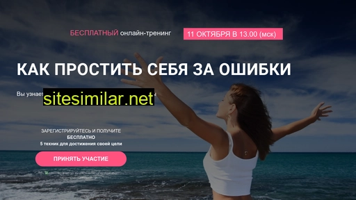 jlianagood.ru alternative sites