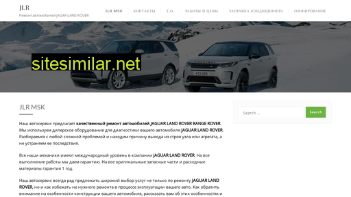 jlrmsk.ru alternative sites