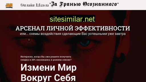 jm9.ru alternative sites