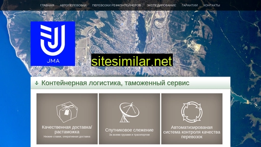 jmallc.ru alternative sites