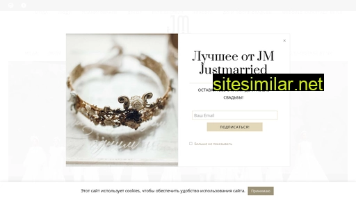 jmjustmarried.ru alternative sites