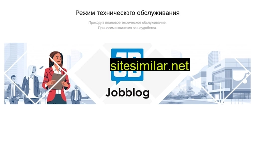 jobblock.ru alternative sites