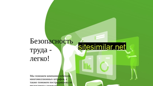 jobcare.ru alternative sites