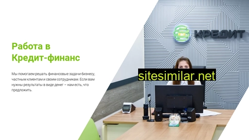 jobfinance.ru alternative sites