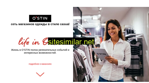 job-ostin.ru alternative sites