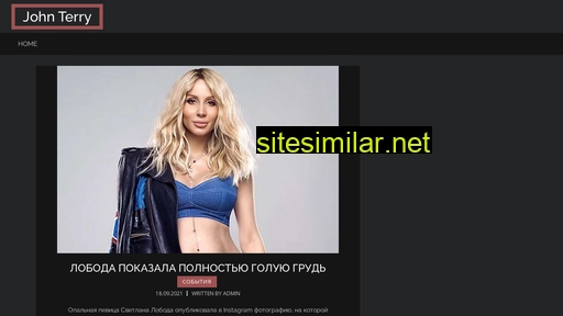 john-terry.ru alternative sites