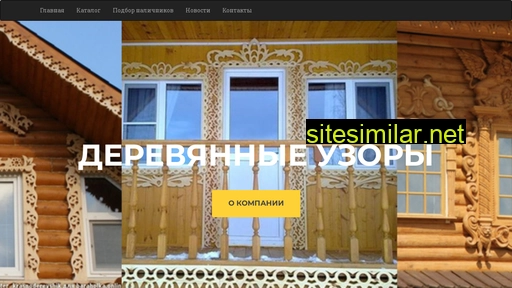 johngobbler.ru alternative sites
