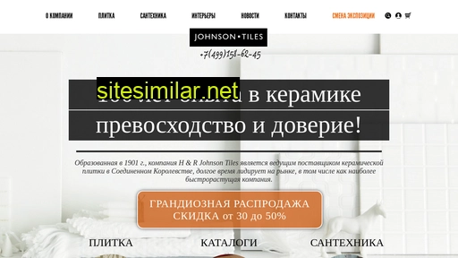 johnson-tiles.ru alternative sites