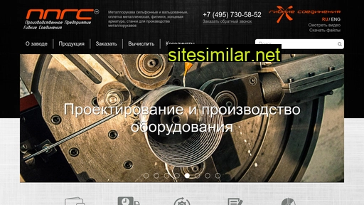 joinflex.ru alternative sites