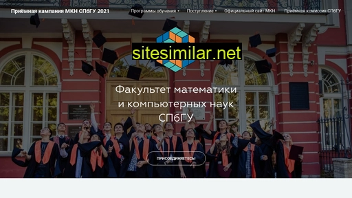 joinmkn.ru alternative sites