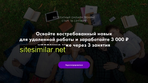 jojo-jaja.ru alternative sites