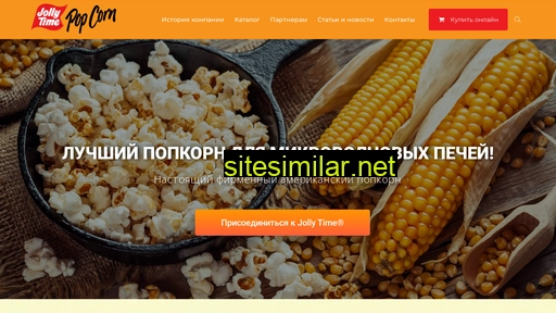 jollytime.ru alternative sites