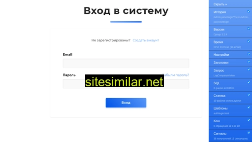 jolobox.ru alternative sites