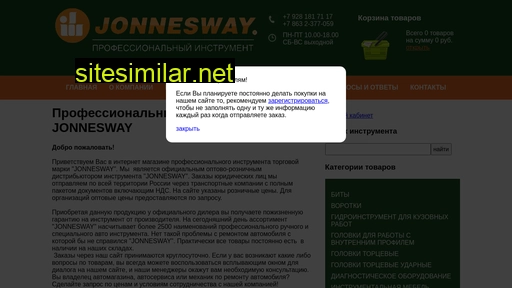 Jonnesway-russia similar sites