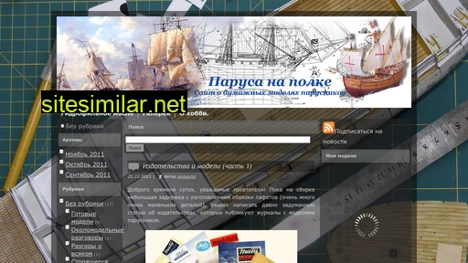 joomla-bonus.ru alternative sites