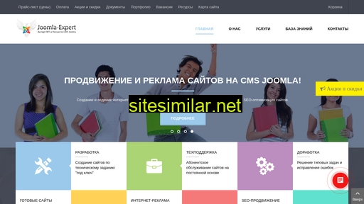joomla-expert.ru alternative sites