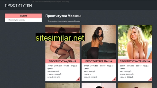 joomlafan.ru alternative sites