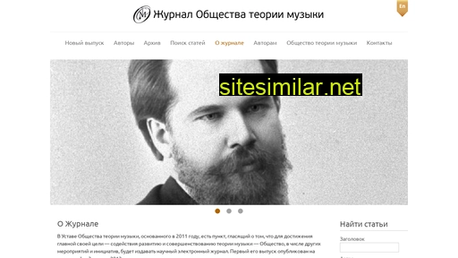 journal-otmroo.ru alternative sites