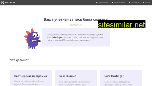 journalfat.ru alternative sites