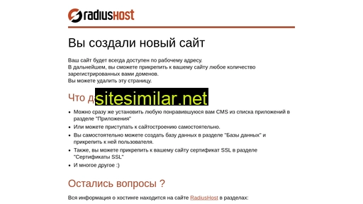 joxerr.ru alternative sites