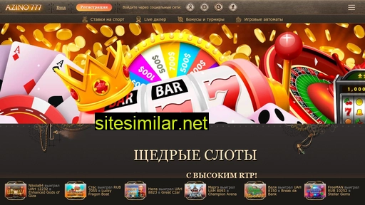 joycazinopays.ru alternative sites