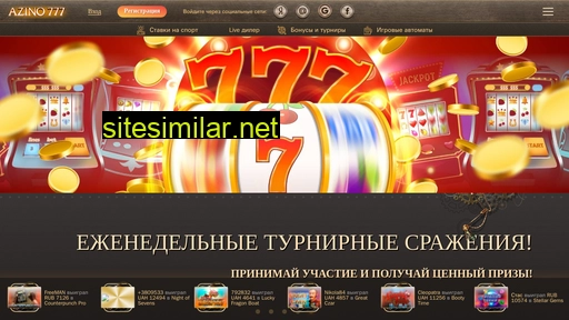 joykazinoplay.ru alternative sites