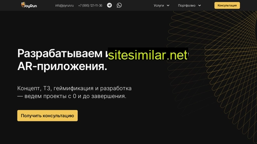 joyrun.ru alternative sites