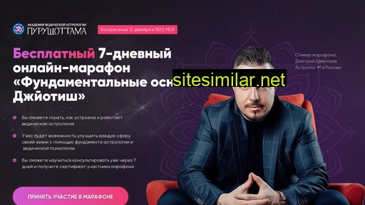 joytish-marathon.ru alternative sites