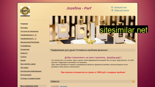 jozefina-parf.ru alternative sites