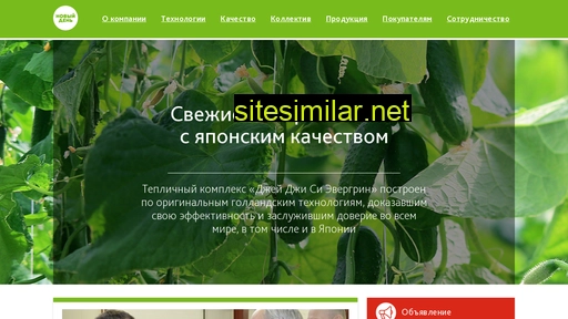 j-eve.ru alternative sites
