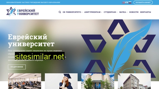 j-univer.ru alternative sites
