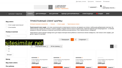 jpmbb.ru alternative sites