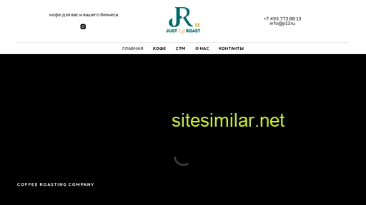 jr13.ru alternative sites