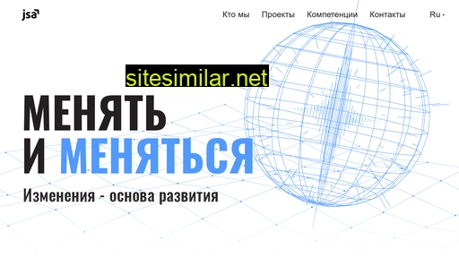 jsa-group.ru alternative sites