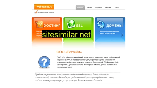 jshu.ru alternative sites