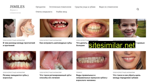 jsmiles.ru alternative sites