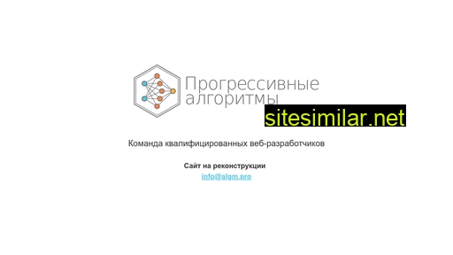 js-bags.ru alternative sites