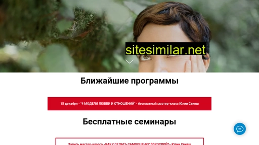 jsviyash.ru alternative sites