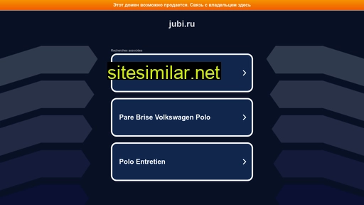 jubi.ru alternative sites